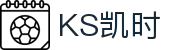 KS凯时(中国)官方网站 - 专注体验，智造非凡